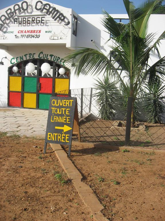 Babao Hotel M'Bour Exterior photo